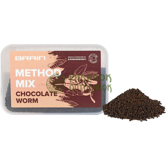Метод Мікс Brain Chocolate Worm (Шоколадний хробак) 400g