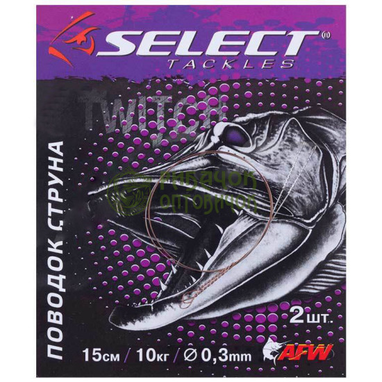 Повідець Select струна №2 17cm 10kg/0.3mm скрутки не запаяні (2шт/уп)