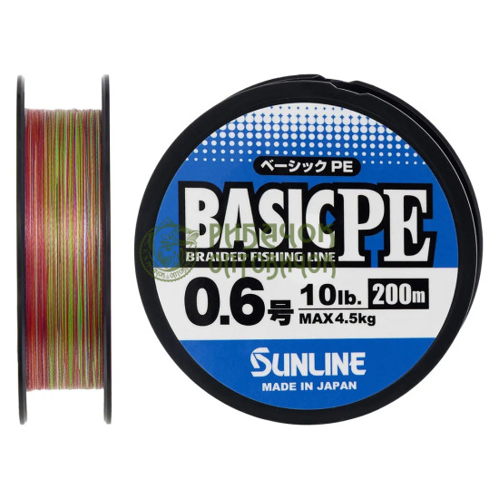 Шнур Sunline Basic PE 200m (Multi Color) #0.6/0.132mm 10lb/4.5kg