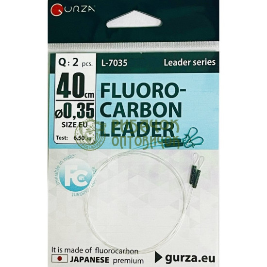 Gurza FLUOROCARBON LEADER 250мм/0,55Ø 2шт. х 5 (Test 15kg)
