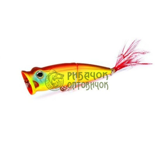 Strike Pro Jointed Sea Monster II Колір "A" 70мм 11г.