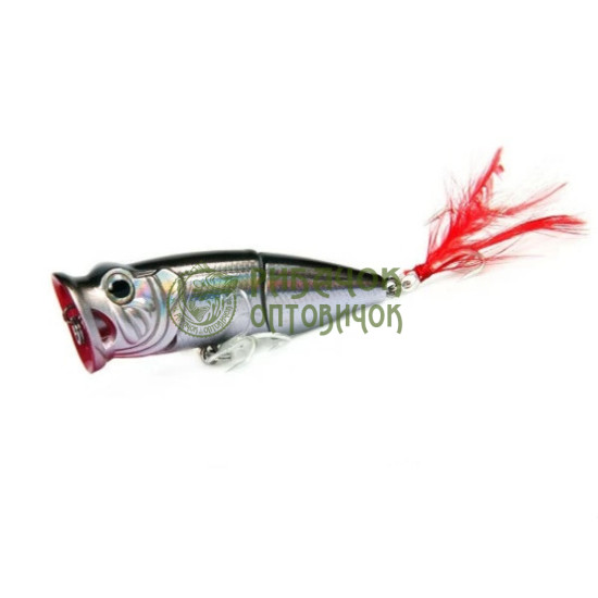Strike Pro Jointed Sea Monster II Колір "C" 70мм 11г.
