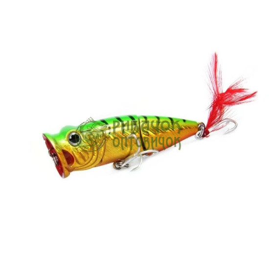 Strike Pro Jointed Sea Monster II Колір "D" 70мм 11г.