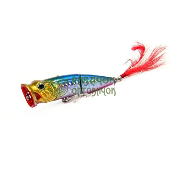 Strike Pro Jointed Sea Monster II Колір "G" 70мм 11г.