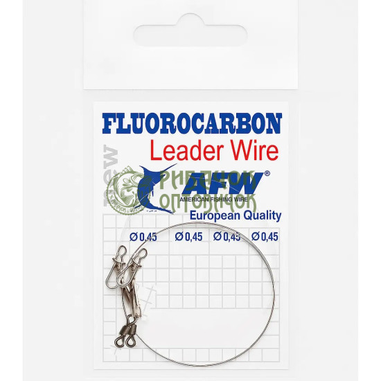 Повідці AFW Fluorocarbon 20 см/7 кг/2 шт