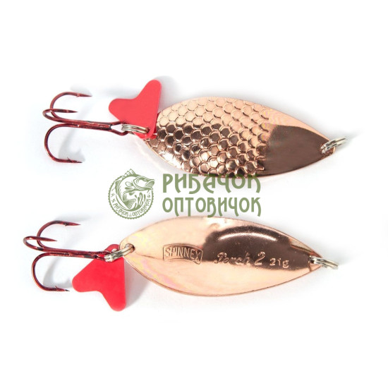 Блешня SPINNEX Коливалка PERCH - 35г(мідь)  PR-1-С