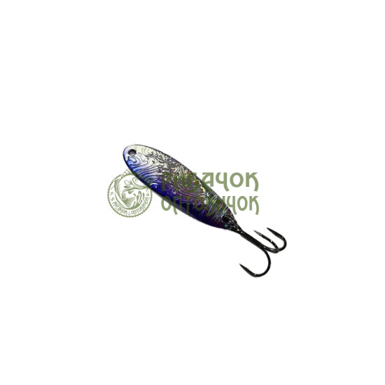 Блешня Select AspMaster 18.0g 55mm UVSV