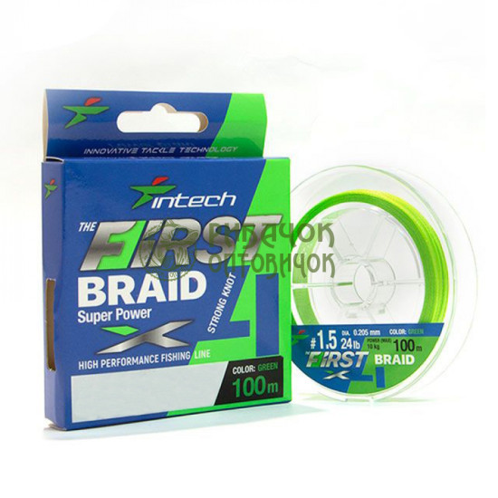 Шнур плетений Intech First Braid X4 150 m PE#2.5 (15 кг)