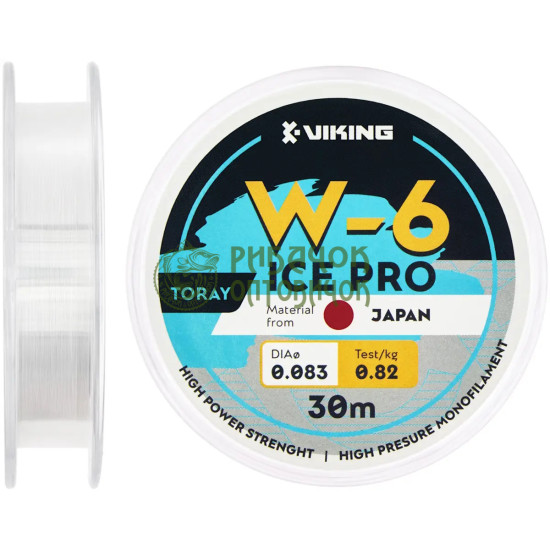 Волосінь Viking Fishing Ice Pro W-6 30m. (clear) 0.083mm. 0.82kg