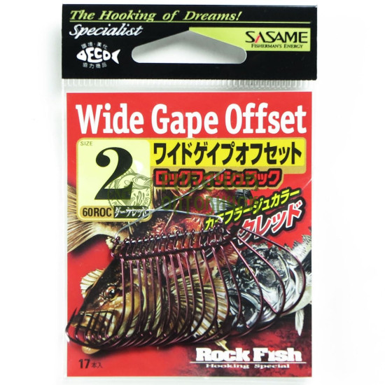 Гачок SASAME Wide Gape Ofset (D.Rd) №1/0 60ROC (15 шт/уп)