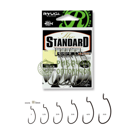 Гачок SASAME The Standard №1/0 HST105 (8 шт/уп)
