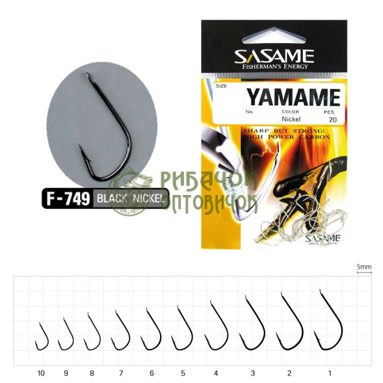 Гачок SASAME YAMAME №6 F-749 NS (19 шт)