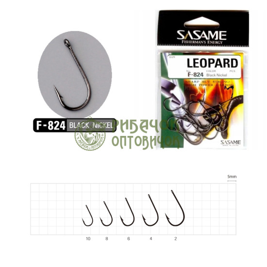Гачок SASAME LEOPARD №10 F-824 NS (15 шт)