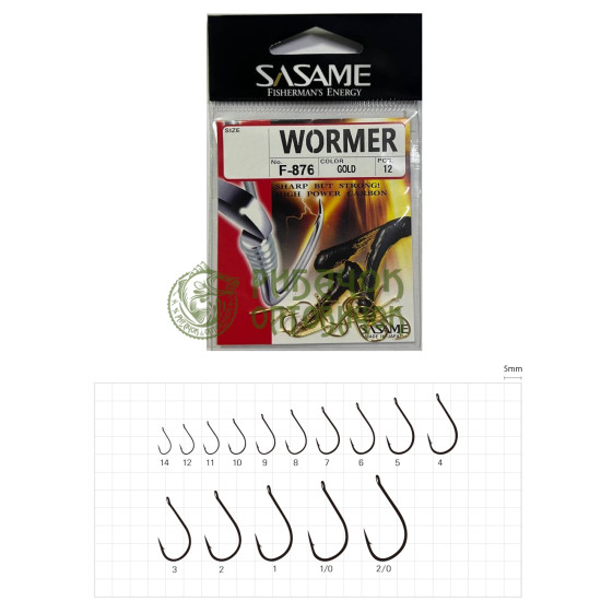 Гачок SASAME WORMER №7 F-876 GOLD (12 шт)