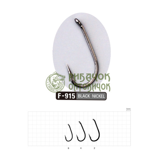 Гачок SASAME FEEDER №4 F-915 NS (8 шт)