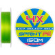 Шнур Select Sprint PE 4X Light Green 150m #0.4/0.08mm 9lb/4.2kg