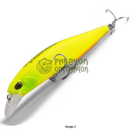 DUO Realis 100 SP Колір "C" 14.5 гр.