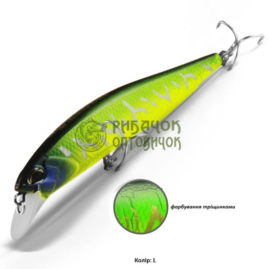 DUO Realis 100 SP Колір "L" 14.5 гр.