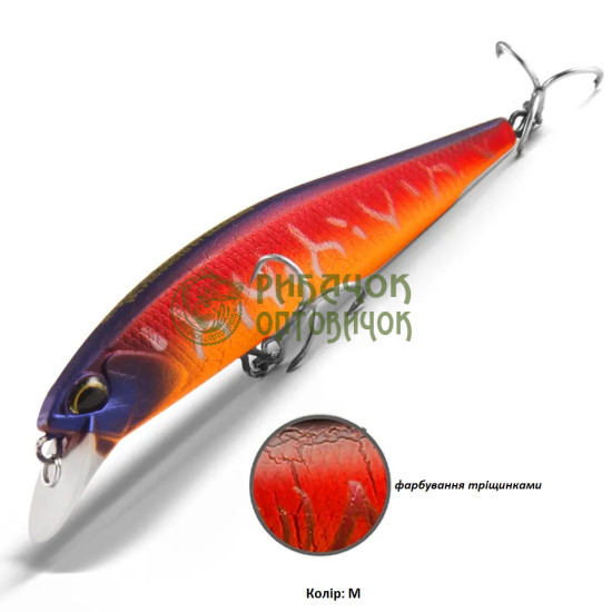 DUO Realis 100 SP Колір "M" 14.5 гр.