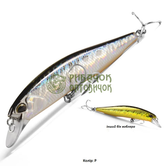 DUO Realis 100 SP Колір "P" 14.5 гр.