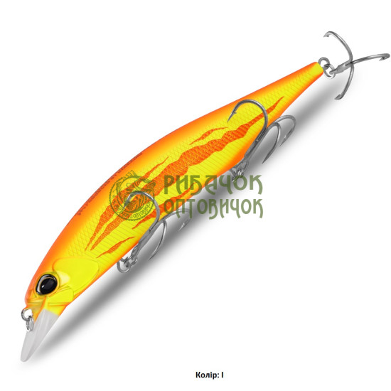 DUO Realis 120 SP Колір "I" 18 гр
