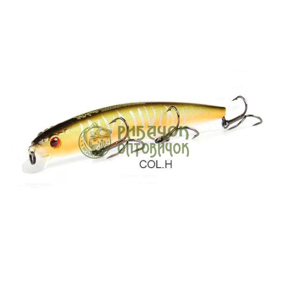 Fishycat Junglecat 140 SP Колір "H" 22 гр.