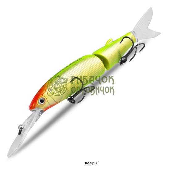 Jackall Magallon Diving 113 SS Колір "F" 16 гр. до 2х м.