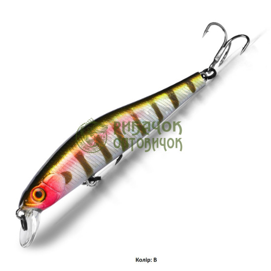 ZipBaits Rigge 90 SP Колір "B" 10 гр. 0,5-1,3 м.