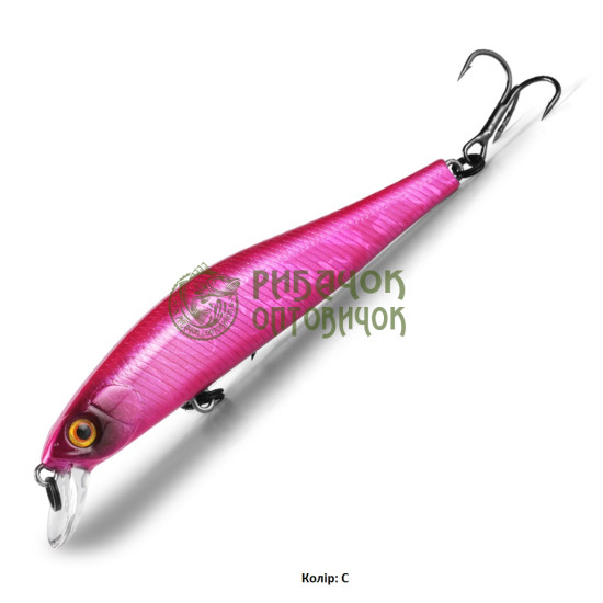 ZipBaits Rigge 90 SP Колір "C" 10 гр. 0,5-1,3 м.