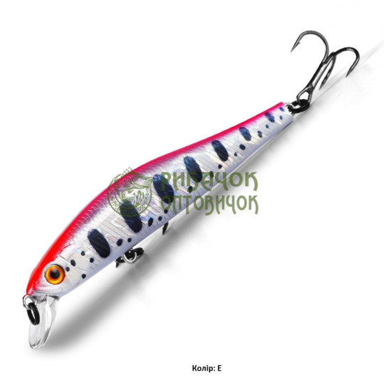 ZipBaits Rigge 90 SP Колір "E" 10 гр. 0,5-1,3 м.