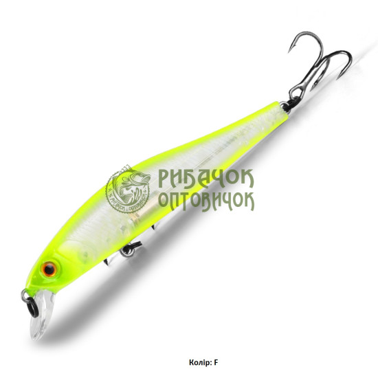 ZipBaits Rigge 90 SP Колір "F" 10 гр. 0,5-1,3 м.