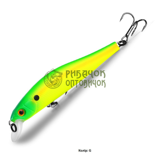 ZipBaits Rigge 90 SP Колір "G" 10 гр. 0,5-1,3 м.