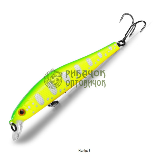 ZipBaits Rigge 90 SP Колір "I" 10 гр. 0,5-1,3 м.