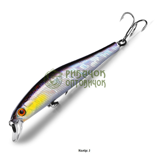 ZipBaits Rigge 90 SP Колір "J" 10 гр. 0,5-1,3 м.