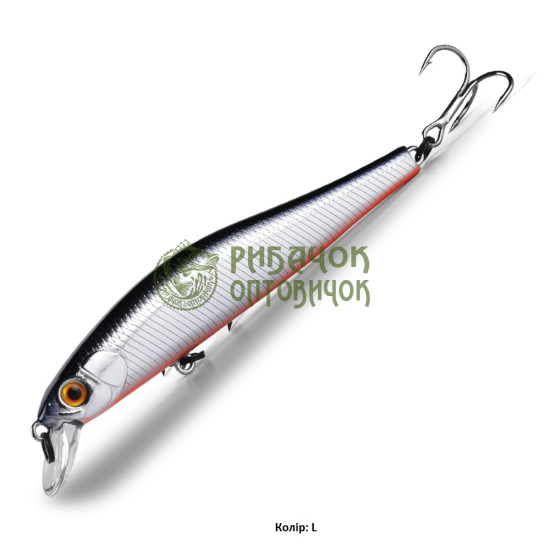 ZipBaits Rigge 90 SP Колір "L" 10 гр. 0,5-1,3 м.