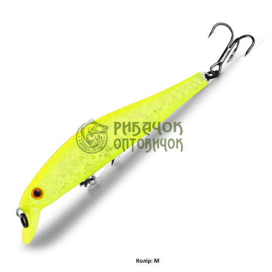 ZipBaits Rigge 90 SP Колір "M" 10 гр. 0,5-1,3 м.