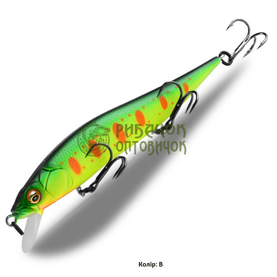 Megabass Vision jr 98 SP Колір "B" 10 гр. 0.5-1 м.