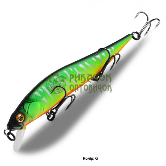 Megabass Vision jr 98 SP Колір "G" 10 гр. 0.5-1 м.
