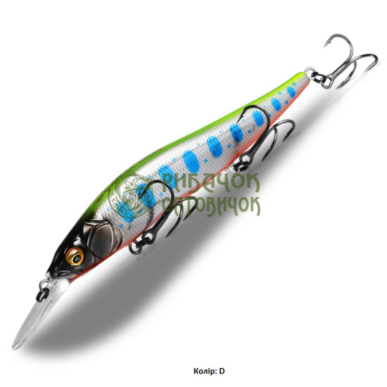 Megabass Vision One Ten Plus 1 110 SP Колір "D" 14.7 гр.1.2-1.8 м.