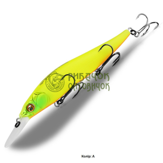 Megabass Vision One Ten Plus 1 110 SP Колір "A" 14.7 гр.1.2-1.8 м.