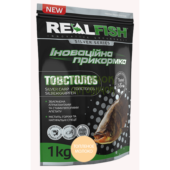 Прикормка Real Fish Товстолоб Амур Пряжене молоко 900 гр