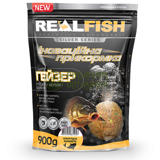 Прикормка Real Fish Гейзер (кукурудза) 900 гр