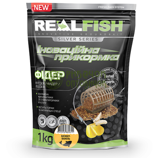 Прикормка Real Fish Фідер Бісквіт-ваніль 1000 гр