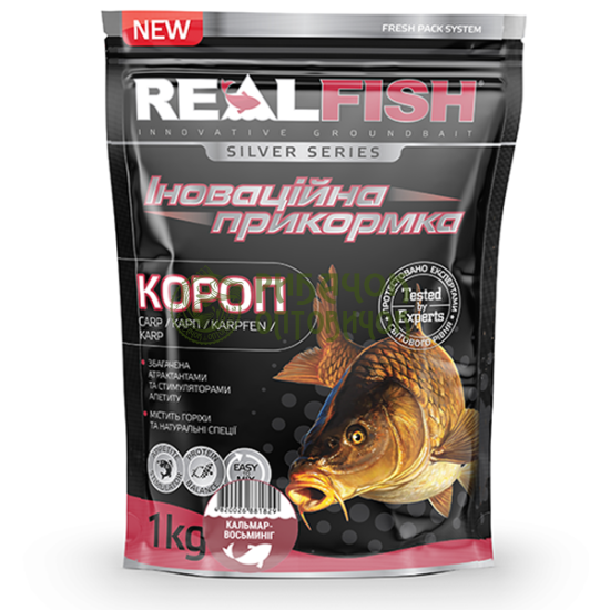 Прикормка Real Fish Короп Кальмар-восьминіг 1000 гр