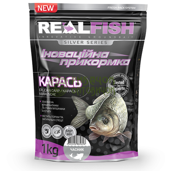 Прикормка Real Fish Карась Часник 1000 гр