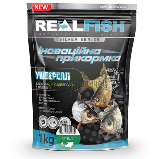 Прикормка Real Fish Універсал Любисток-спеції 1000 гр