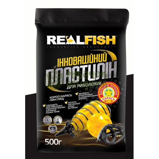 Пластилін Real Fish Бальзам зірочка (0,5 кг.)
