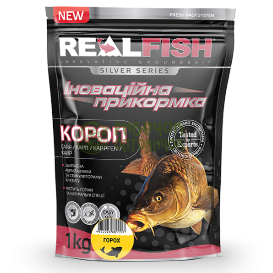 Прикормка Real Fish Короп Горох 1000 гр