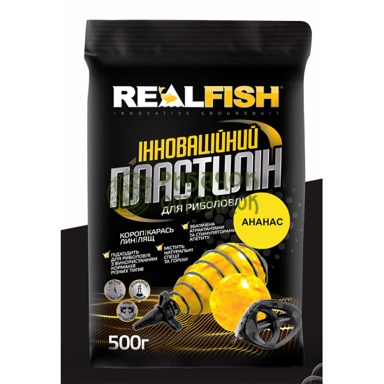 Пластилін Real Fish Ананас (0,5 кг.)