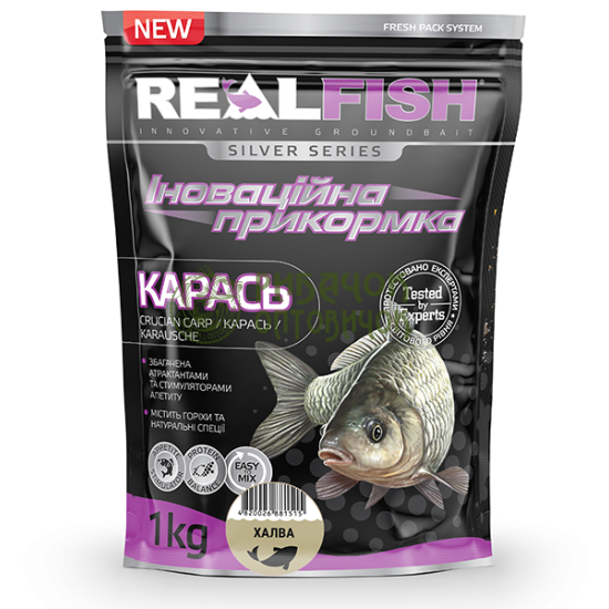 Прикормка Real Fish Карась Халва 1000 гр